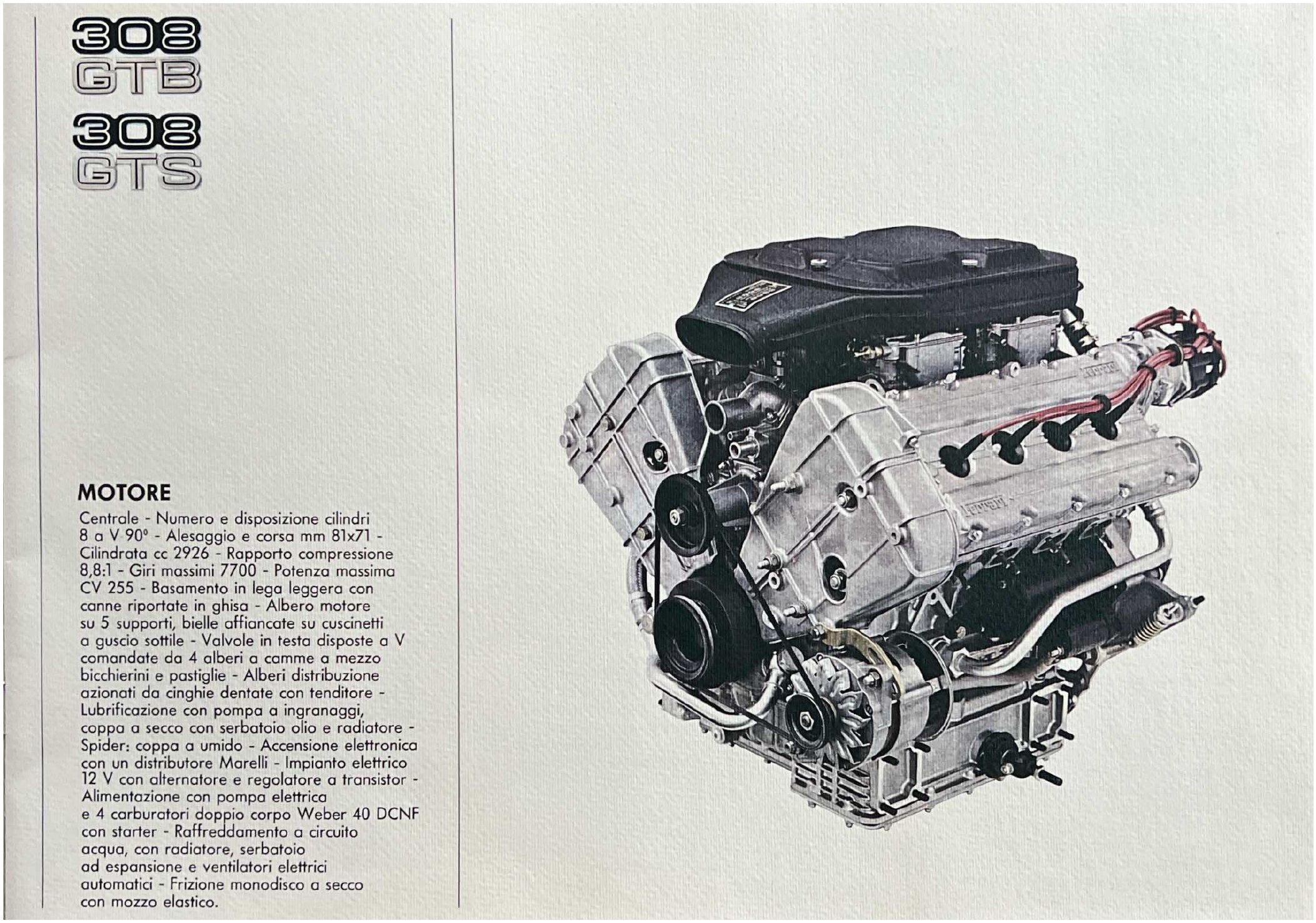 Ferrari 308 brochure — technical specifications